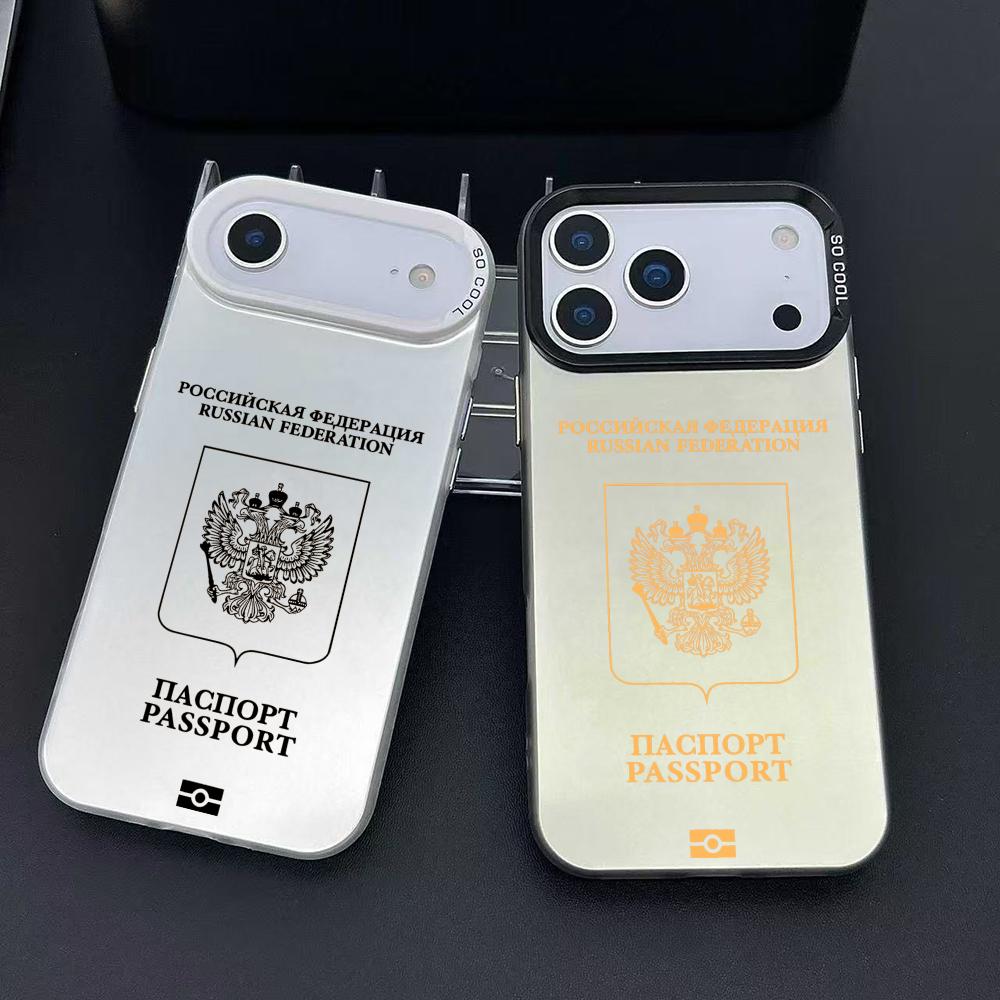 Rusland Paspoort Ontwerp Telef - Apple Iphone 15 Pro Max recensie en prijs